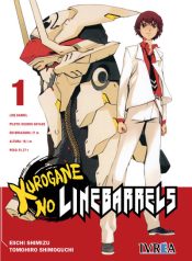 kuroganenolinebarrels01
