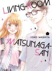 livingnomatsunaga01