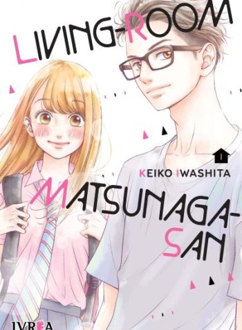 livingnomatsunaga01