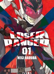 loserranger01