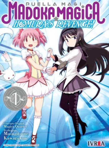 madokamagicahomurarevenge1