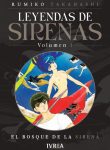 mermaidsaga1