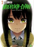 mierukochan01