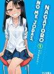 nagatoro01