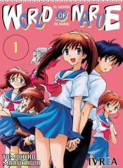 narue_tapa_01