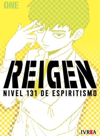 reigen