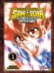 saintseiyanextdimension01