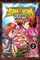 saintseiyanextdimension02 saintseiyanextdimension02