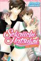 sekaiichi01 sekaiichi01