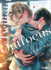 tasogareoutfocus