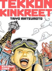tekkonkinkreet