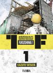 Ichi-F_01
