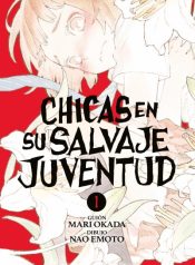 chicasensusalvajejuventud01
