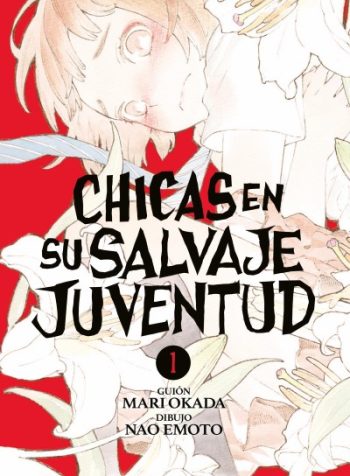 chicasensusalvajejuventud01
