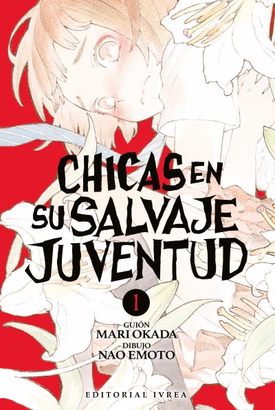 chicasensusalvajejuventud01