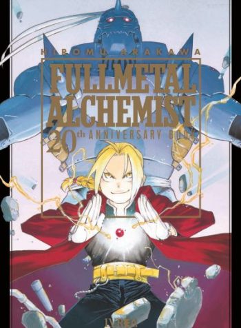 fmabook
