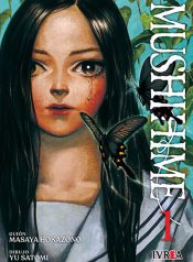 mushihime01