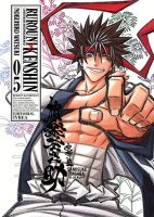 rurounikenshinkan05