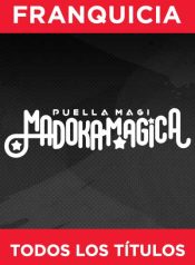 madoka-f