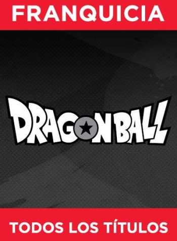 dragonball-f