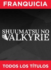 shuumatsu-f