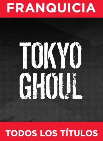 tokyo-f