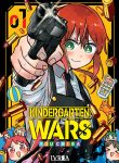 kindergartenwars_01