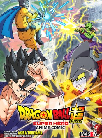 dbs-superhero