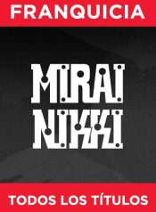 mirainikki-f