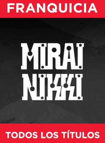 mirainikki-f