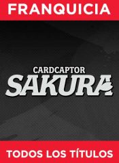 sakura-f
