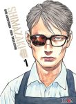 shimazaki001