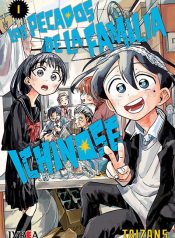 LosPecadosDeLaFamiliaIchinose01