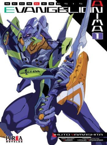 evangelionanima_01