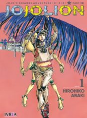jojo8-jojolion01