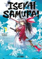 isekaisamurai_01