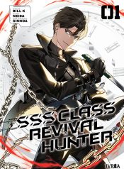 sssclass_01