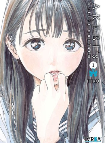 akebisailoruniform01