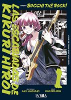 bocchitherockgaiden01