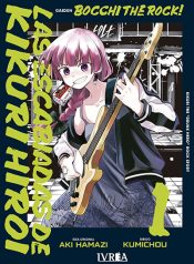 bocchitherockgaiden01