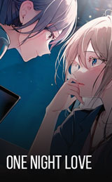 onenightlove_h