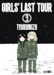 GirlsLastTour03