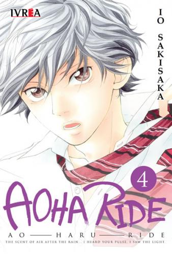 aoharuride04