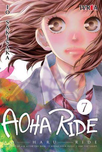 aoharuride07