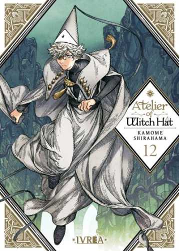 atelierofwitchhat12