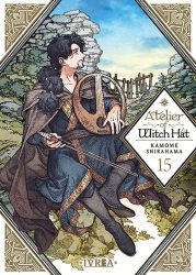 atelierofwitchhat15