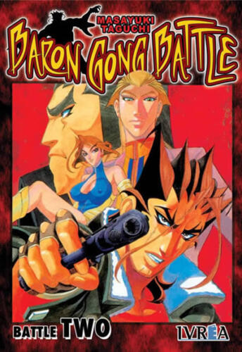 barongongbattle_2