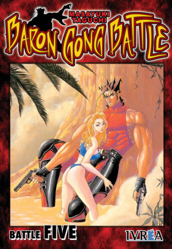 barongongbattle_5