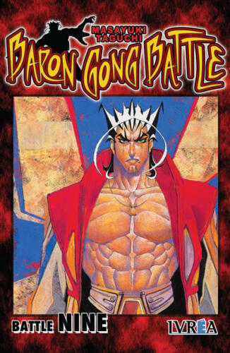 barongongbattle_9