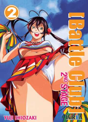 battleclub2nd_2
